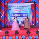 fresher_welcome_4-oct-16