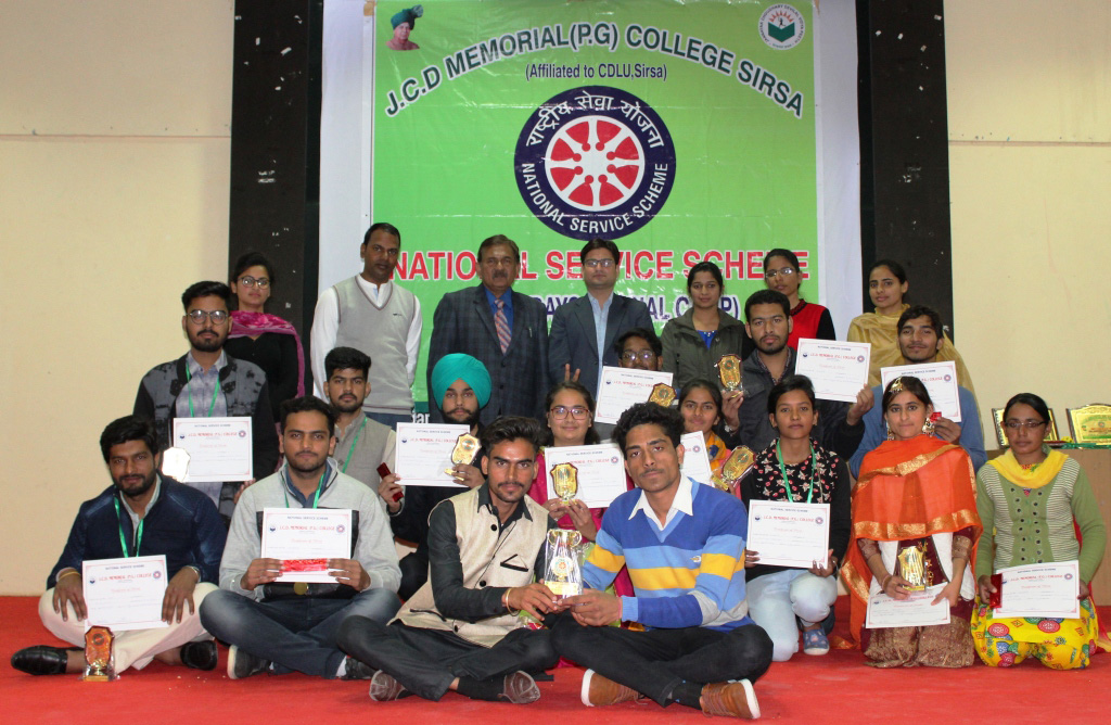 JCD Memorial College – NSS Camps Ends