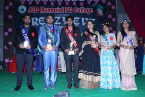 Farewell Party – B.Sc. (Medical, Non-Medical) and BCA Students – JCD Memorial College
