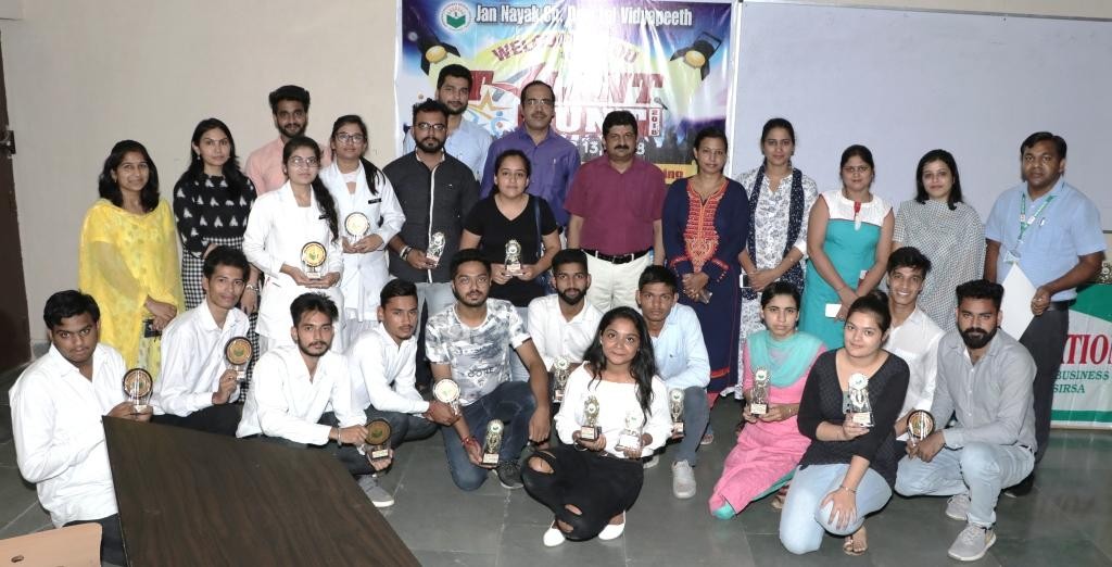Two day talent hunt programme organized in JCDV