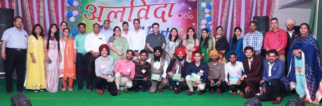 BA and BCA Students Farewell Party – JCD Memorial College, Sirsa