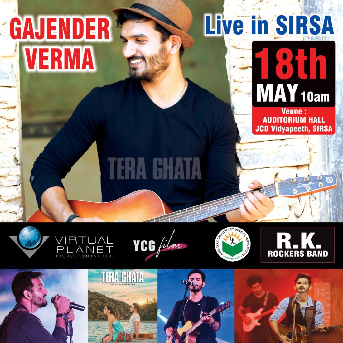 Gajender Verma Live in Sirsa