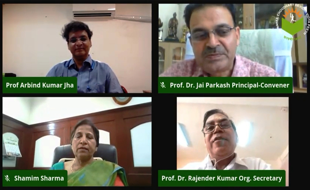 National webinar on Challenges, planning and opportunities in teaching – JCD PG College of Education
