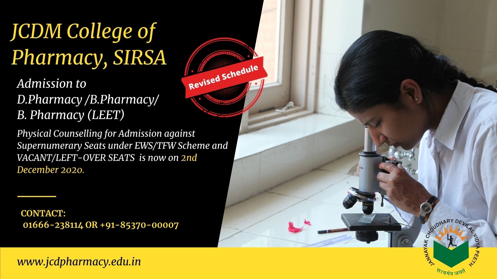 Physical Counselling date for Pharmacy Admission is extended to 2nd December 2020