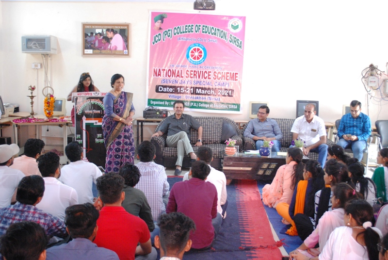 Valedictory of seven-day NSS camp