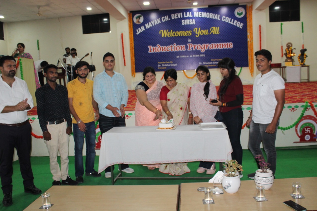 Induction program organized at Jannayak Chaudhary Devilal Memorial College