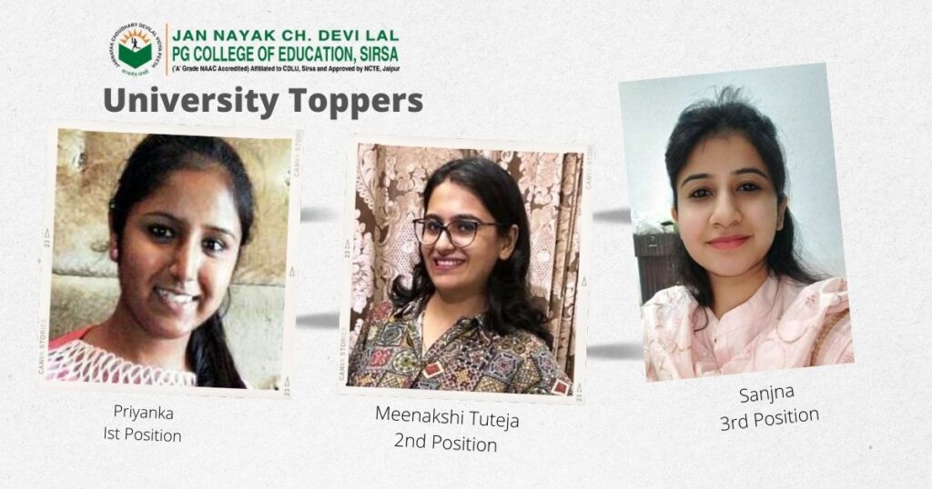 jcd students toppers