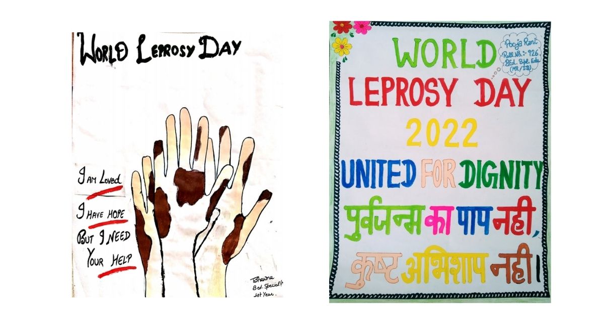Leprosy Awareness  Competition – JCD Education College