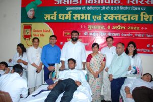 Donating blood – Ch. Devi Lal 21st Death Anniversary
