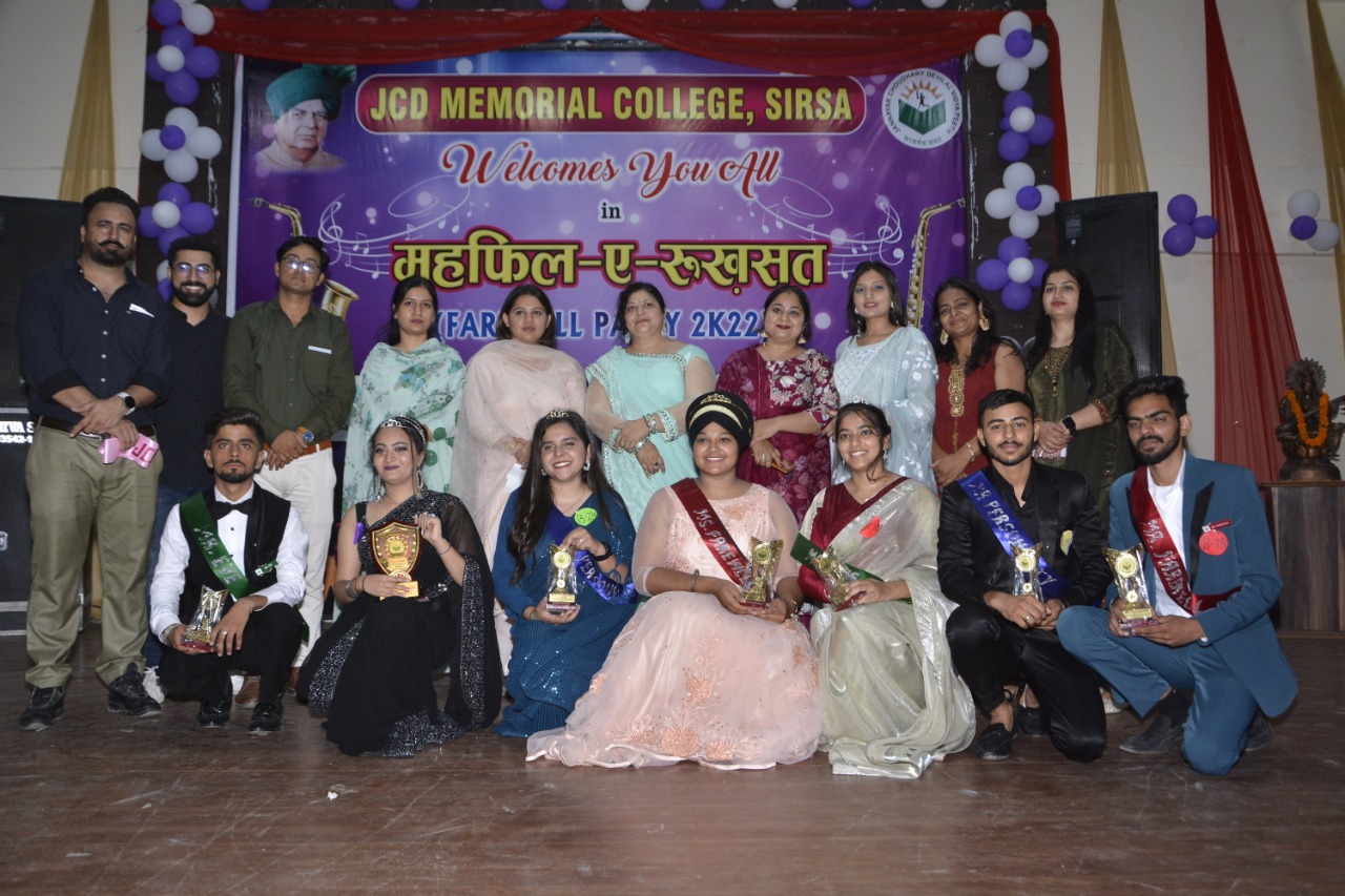 Farewell party for Commerce Seniors Students – JCD Memorial PG College
