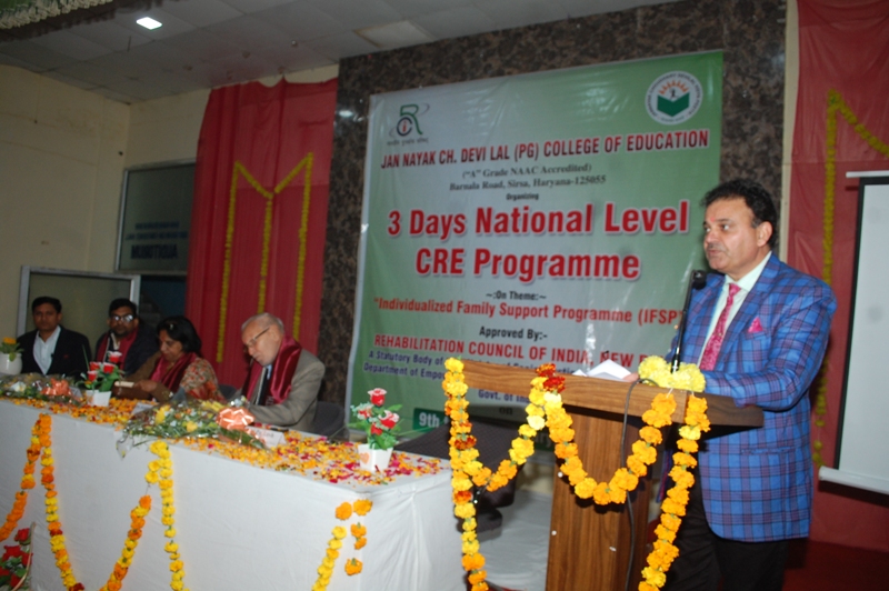 Valedictory of CRE Programme – JCD PG College of Education