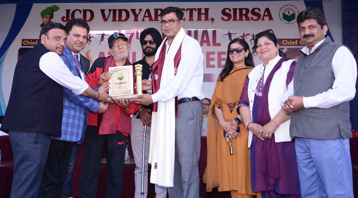 Valedictory of Annual Athletic meet
