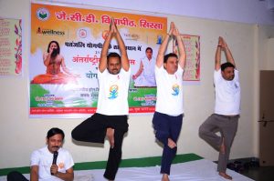 Celebration of International Yoga Day