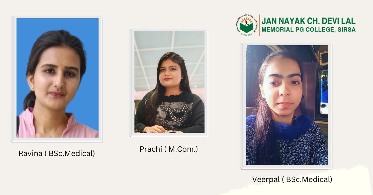 100% result of M.Com, B.Sc Medical in JCD Memorial College