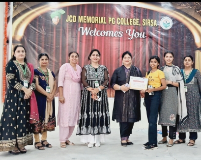 Various competitions – JCD Memorial College