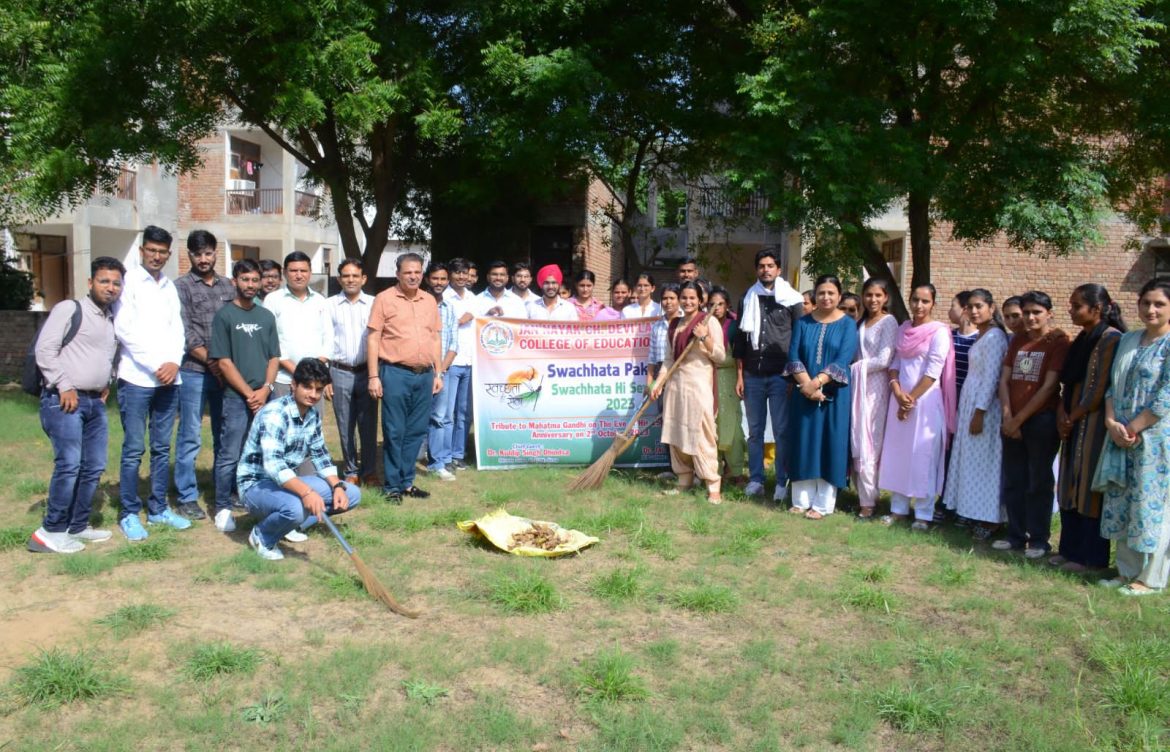 Cleanliness Awareness Rally