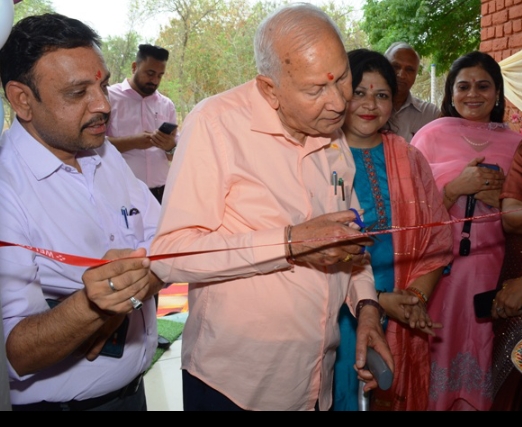 Inauguration of Centralized Admission