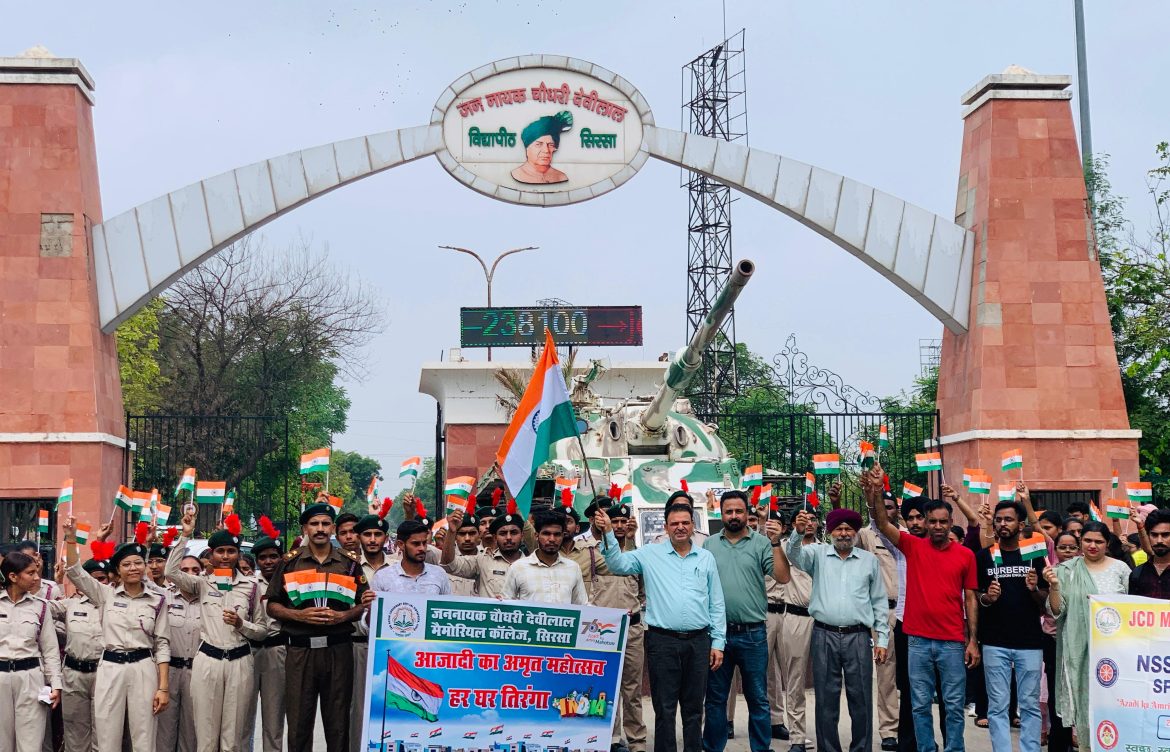 Tiranga Yatra