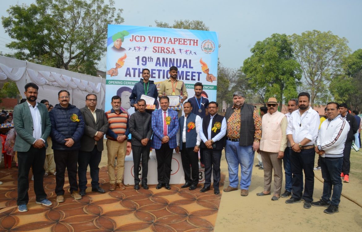 Inauguration of Annual atheletic meet