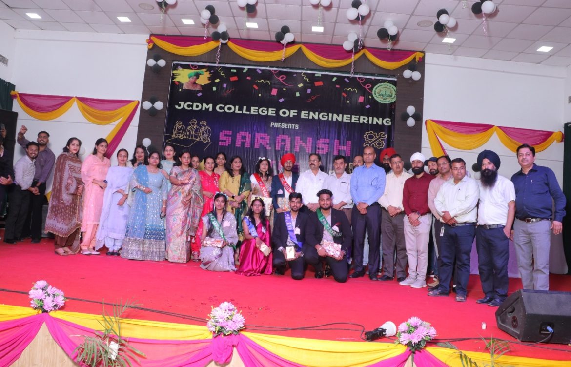 Farewell Party 2025