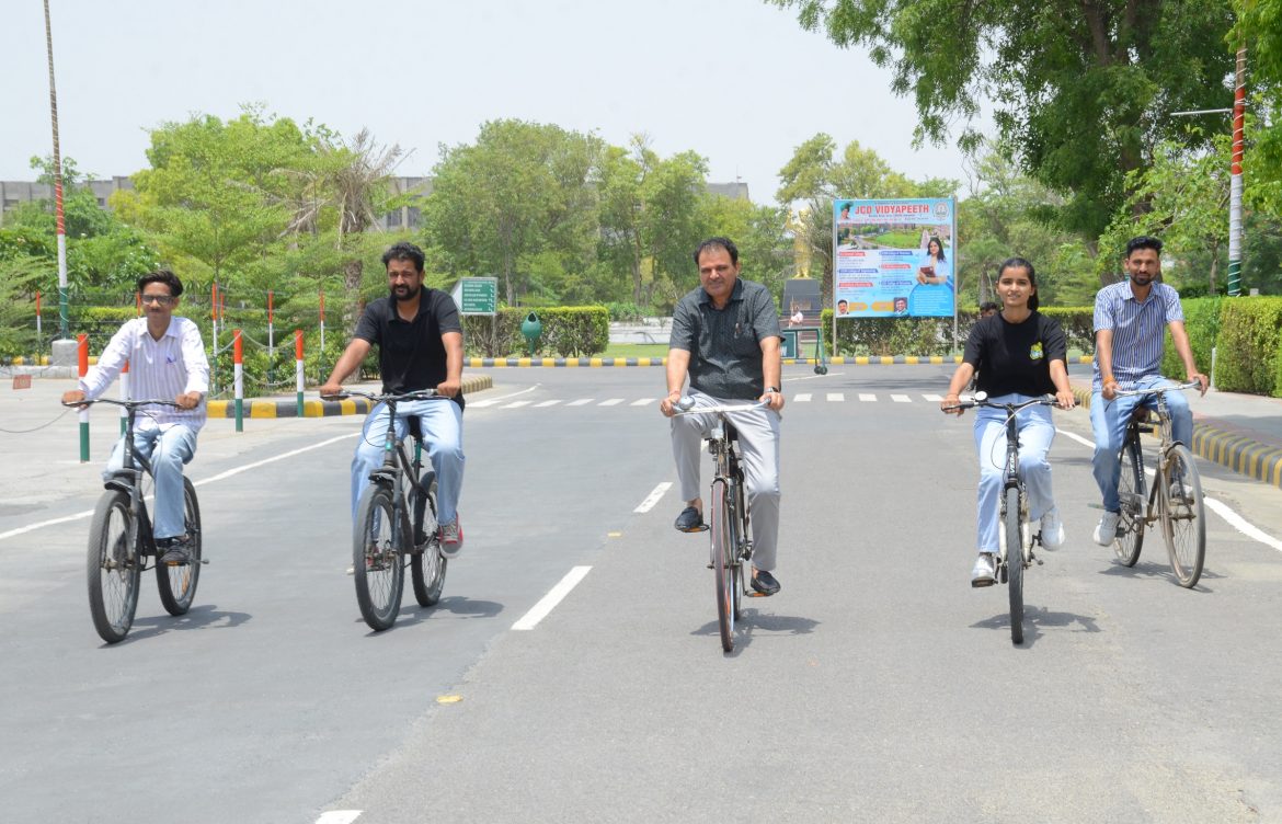साइकिल दिवस