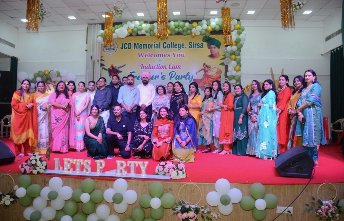 Valedictory of fresher party