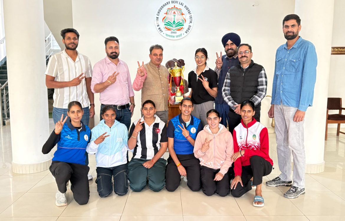 इंटर-कॉलेज वॉलीबॉल टूर्नामेंट में जीता स्वर्ण पदक