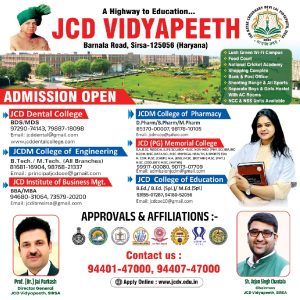 Jcdv JCDV - Jan Nayak Choudhary Devi Lal Vidyapeeth