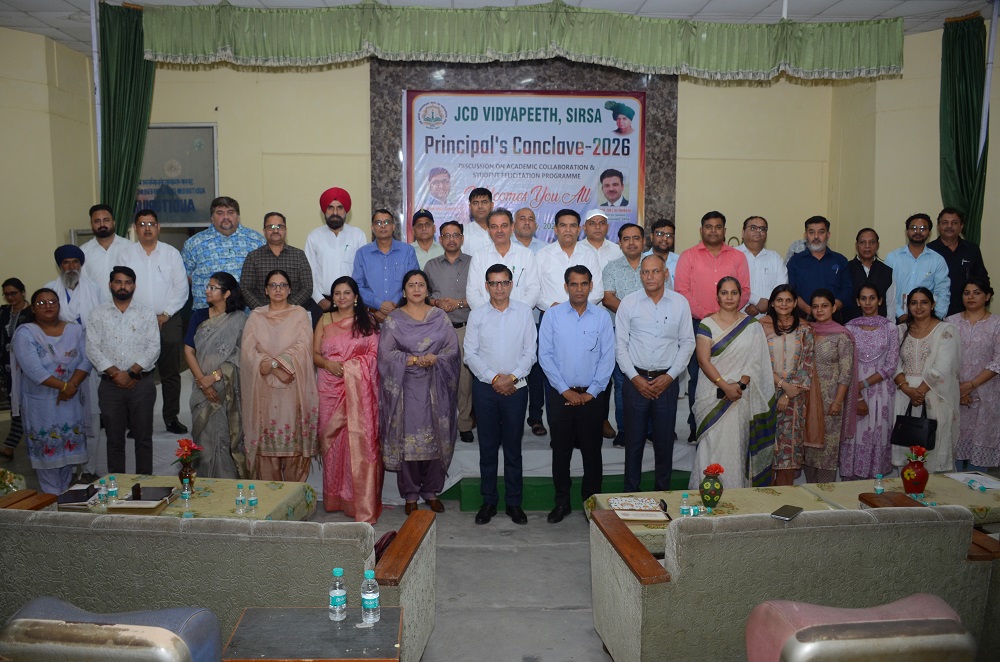 Principal’s Conclave-2026