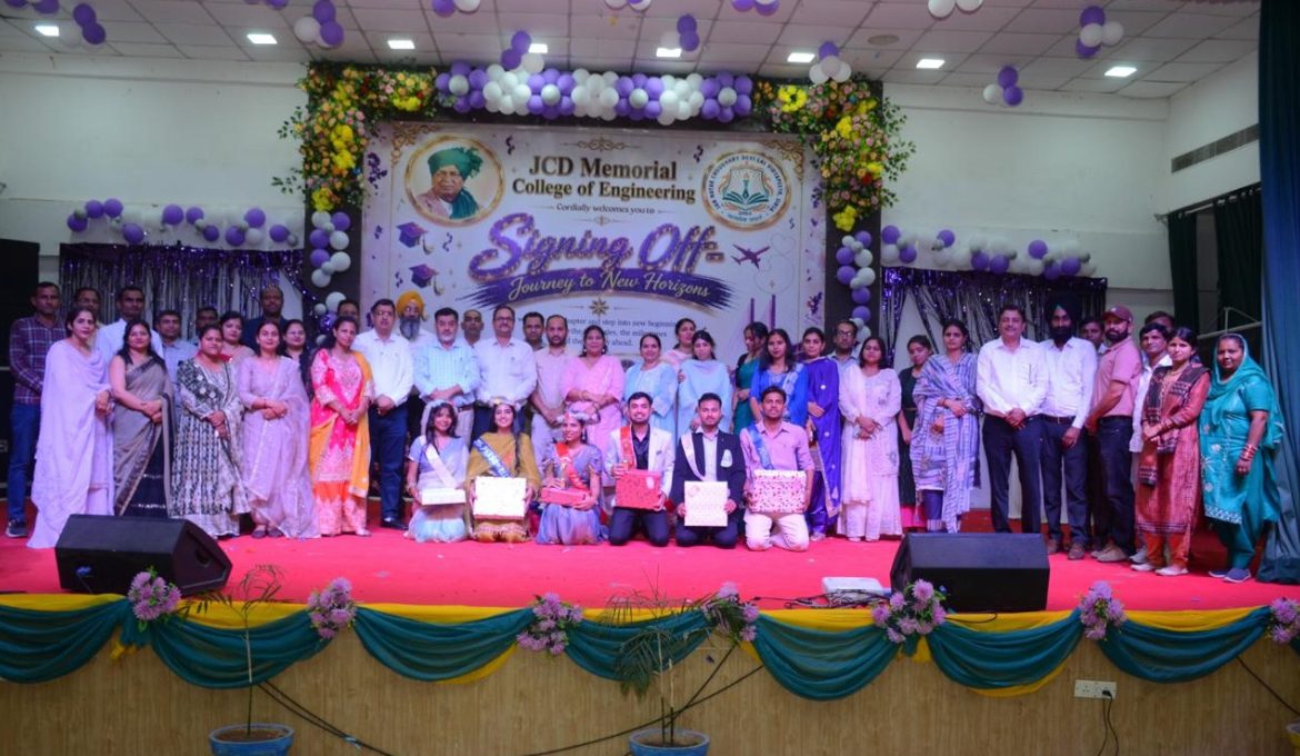 Farewell Party 2026