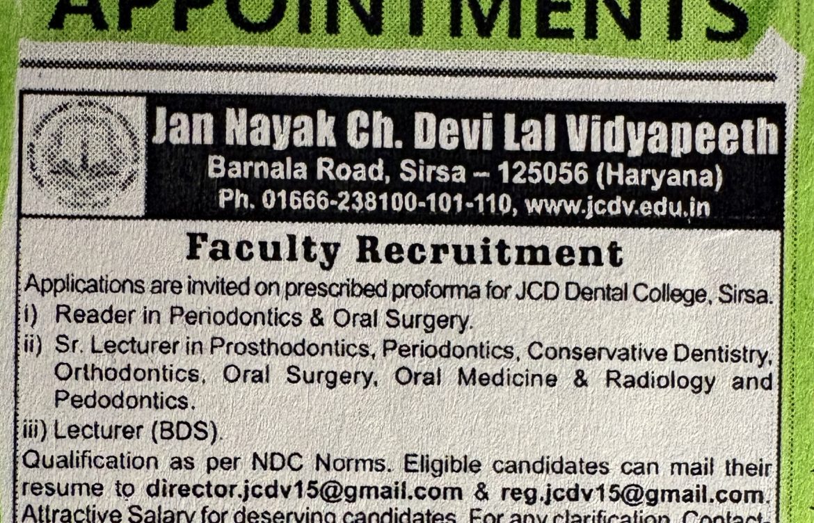 Join the JCDV Family | Faculty Recruitment Open